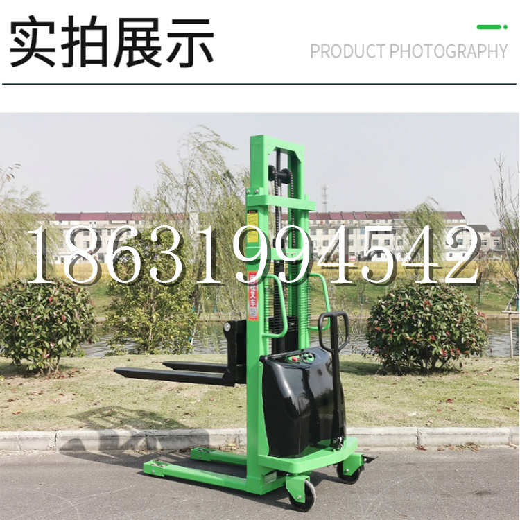 确山县电动叉车堆高车液压铲车电瓶1吨2吨站驾步行式小型全自动叉车